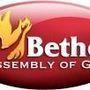 Bethel Assembly of God - Martinsburg, West Virginia