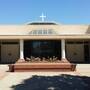 St. Robert Parish - Sacramento, California