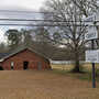 Church of Christ in Walker - Walker, Louisiana