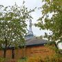 St Edward the Confessor Catholic Church - Milton Keynes, Buckinghamshire