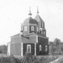 Holy Cross Orthodox Church - Yukon River, Alaska