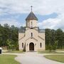 Saint Innocent Orthodox Church - Macon, Georgia