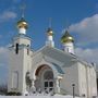 Protection of the Mother of God Russian Orthodox Church - Rochester, New York