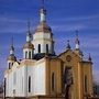 Saint Demetrius Orthodox Church - Toronto, Ontario