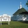 Holy Ascension Orthodox Church - Burgis, Saskatchewan