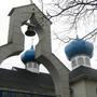 Resurrection Orthodox Church - Vancouver, British Columbia