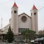 Nuestra Se&#241;ora del Carmen Catedral - Torreon, Coahuila