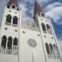 Cristo Rey Santuario - Papantla, Veracruz