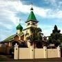 Saint Nicholas Orthodox Cathedral - Brisbane, Queensland