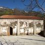 Saint Athanasius Orthodox Church - Anatoli, Thessaly