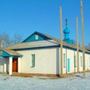 Our Lady of Kazan Orthodox Church - Zhambyl, Pavlodar Province