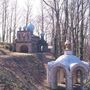 Holy Spirit Monastery - Saint-Denis, Ile-de-france