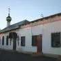 Joy of All Who Sorrow Orthodox Church - Aksu, South Kazakhstan