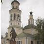 Saint Nicholas Orthodox Church - Kremlin, Vladimir