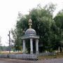 Holy Cross Orthodox Chapel - Lebedyn, Sumy