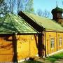 Saints Peter and Paul Orthodox Church - Vilnius, Vilniaus