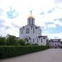 Saint Euphrosyne Orthodox Church - Minsk, Minsk