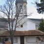 Ascension of the Lord Orthodox Church - Pravets, Sofiya