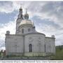 Holy Trinity Orthodox Church - Nizhny Tagil, Sverdlovsk