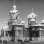 Our Lady of Kazan Orthodox Cathedral - Almaty, Almaty