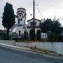 Holy Trinity Orthodox Church - Philippi, Kavala