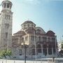 Saints Anargyroi Orthodox Church - Piraeus, Piraeus