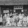 Orthodox Parish Mission of Haimen - Haimen City, Jiangsu