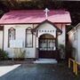 Holy Resurrection Orthodox Church - Miyagi, Tohoku