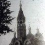 Saviour Transfiguration Orthodox Church - Bilopillia, Sumy