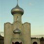 Monastery of Our Lady of Korsun - Grassac, Poitou-charentes