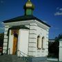 Iberian Mother of God Orthodox Chapel - Semey, East Kazakhstan