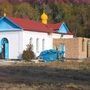 Our Lady of Kazan Orthodox Church - Aral, Almaty