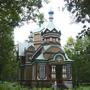 Saints Peter and Paul Orthodox Church - Kemeri, Rigas