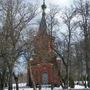 Saint John the Baptist Orthodox Church - Velise, Rapla