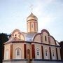 Resurrection of Our Savior Orthodox Church - Strazske, Kosice