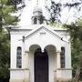 Nativity of the Virgin Orthodox Church - Popovo, Turgovishte