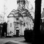 Orthodox Parish of Saint - Uccle, Brussels