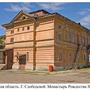 Our Lady Orthodox Church - Sloboda, Kirov