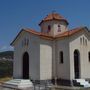 Saint Prophet Elijah Orthodox Chapel - Doxa, Arcadia