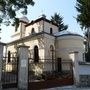 Holy Trinity Orthodox Church - Dragalevtsi, Sofiya