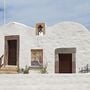 Saint John the Theologian Orthodox Church - Patmos, Dodecanese