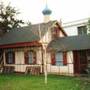 Saints Constantine and Helena Orthodox Church - Clamart, Ile-de-france