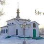 Holy Trinity Orthodox Church - Zhelezinka, Pavlodar Province