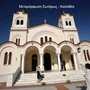 Transfiguration of Our Savior Orthodox Church - Kallithea, Attica