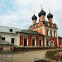 Bogolyubsk Icon of the Mother of God Orthodox Cathedral - Moscow, Moscow