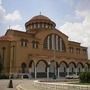 Saint Achillius Orthodox Church - Larisa, Larisa