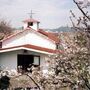 Kamogawa Catholic Church - Kamogawa-shi, Chiba