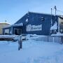 Calvary Bible Baptist Church of Barrow - Barrow, Alaska