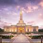 Indianapolis Indiana North Stake - Carmel, Indiana