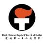 First Chinese Baptist Church - Dallas, Texas